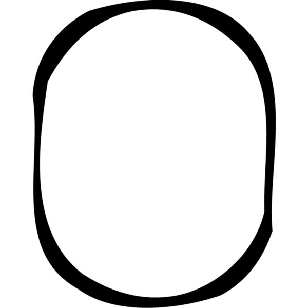 BRDR024 Miniaturansicht